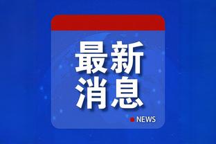 雷竞技官方网址是多少截图2